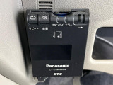 【ETC】高速道路の料金所をストレスなく通過!話題のスポットやサービスエリアに多い「スマートIC」利用時は必須のアイテムです。当店でセットアップを実施、ご納車当日からすぐにご利用いただけます!