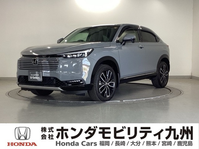 ヴェゼル 1.5 ハイブリッド Z 