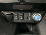 便利なUSB電源ソケット・シガーソケットなど電源供給はバッチリです。