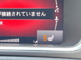 【シートヒーター】寒い日に重宝するシートヒーター!エアコンより早く温まってくれるので寒がりの人も安心ですね。エアコンの温風は乾燥するから苦手、という方にもをおすすめです。