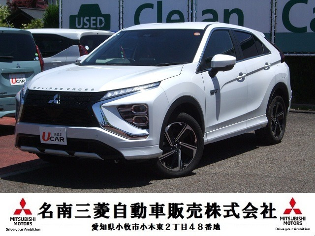 エクリプスクロス PHEV 2.4 P 4WD