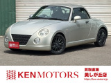 買取直販だからできる価格と品質。全国納車対応