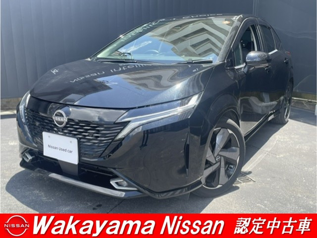 ノートオーラ 1.2 G レザーエディション 