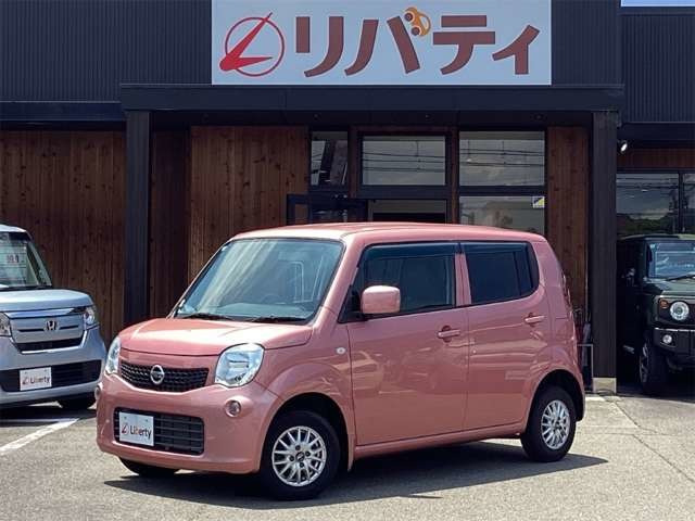 モコ S