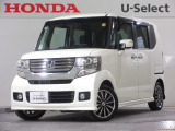ワンオーナー車の2013年、N-BOXカスタム(G ターボSSパッケージ)が入庫しました。当社自社工場にて法定点検を実施しております。過去の整備は整備記録簿での確認ができます。