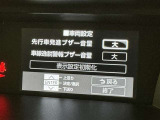 先進の安全装備ついてます。詳しい装備内容、仕様等につきましてはスタッフにお問合せ下さい。