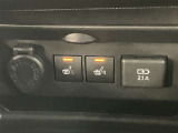 当店ではトヨタauショップ併設しております。お車と一緒にau携帯の機種変更も可能です♪また、自動車保険も取り扱っております。車の支払いと自動車保険の支払いをまとめてお支払い可能なプランもあります♪
