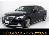 トヨタ クラウンマジェスタ