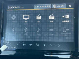 【ローン説明】オートローンは頭金0円からお申込み頂けます♪最長84回までボーナス払いOK!詳しくはスタッフまでお尋ね下さい!県外のお客様でも事前審査が可能です♪