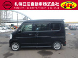 NV100クリッパーリオ G ハイルーフ 4WD 