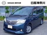 キセノンライト 両側オートスライドドア 後席モニター セレナ純正カーナビ バックカメラ ETC 日産中古車ワイド保証1年付帯 (※この掲載車は私共展示場で現車確認可能なお客さまへの販売とさせていただきます)