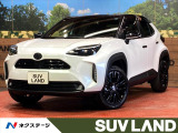 衝突被害軽減システム レーダークルーズ 禁煙車 パワーシート ドラレコ