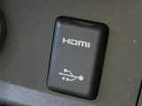 こちらのクルマはUSBとHDMI接続コネクタも装備されています♪スマホに接続すればお好きな音楽や映像も流せます!今の時代、さまざまな方法で音楽や動画を楽しめますね!