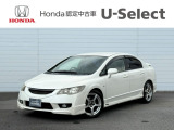 この度は当店のお車をご覧いただきありがとうございます。Hondacars熊谷U-Select本庄店でございます。2009年式のシビックが入庫しました。お問い合わせ・ご来店を心よりお待ちしております。