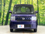 弊社では、全車『修復歴なし』のお車のみ取り扱っております。専任バイヤーによる厳選した仕入れの後、入庫後の車両チェックを行い、ネクステージが認定した高品質な中古車をご提供しております。