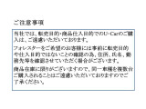 フォレスター 1.8 STI スポーツ 4WD 