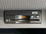 【ETC】高速道路の料金所をストレスなく通過!話題のスポットやサービスエリアに多い「スマートIC」利用時は必須のアイテムです。当店でセットアップを実施、ご納車当日からすぐにご利用いただけます!