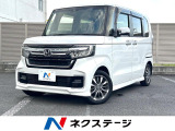 両側電動スライドドア 衝突軽減装置 禁煙車 ナビ レーダークルーズ