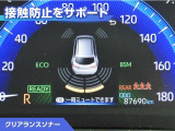 カローラツーリング 1.8 ハイブリッド S 