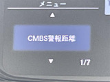 フリード 1.5 ハイブリッド G ホンダセンシング 修復歴無し