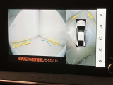 自動車保険】お客様のニーズにあったプランをご提案致します。現在ご加入の証券をご持参ください。修理時の窓口を一本化すると便利ですよ!