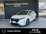 日産 ノートオーラ
