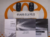スマートキー付。取扱説明書とメンテナンスノートもあります☆品質評価シート付いてます!