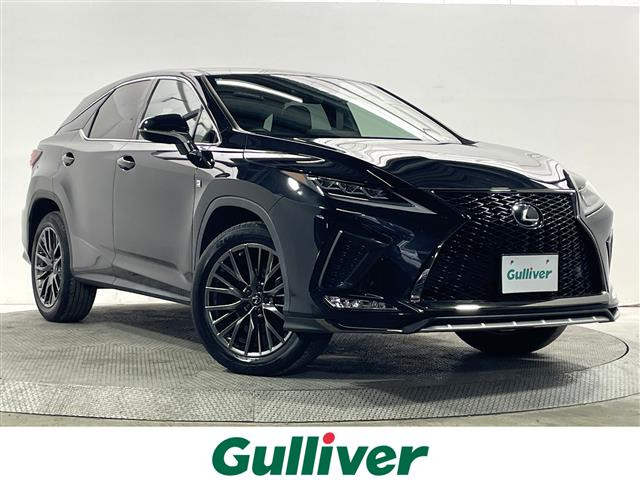 RX 300 Fスポーツ 修復歴無し