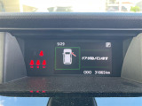 ◆【お問い合わせください】写真の内容に関してやおクルマ購入までの流れなどご不明点、ご質問等がございましたらお気軽にガリバー店舗までお問い合わせください。