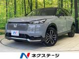 バックカメラ 純正9型ナビ 衝突被害軽減システム 禁煙車 電動リアゲート