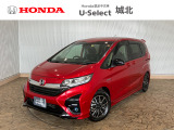 ★営業時間10:00〜18:30【定休日:火/水曜】☆全国どこでも納車可能です!お気軽にお問い合わせください♪TEL:●048-463-3535