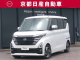 日産が企画・開発・デザインから手がけた「日産 ルークス」。洗練されたフォルムには、しなやかな身のこなしがよく似合う。