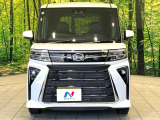 弊社では、全車『修復歴なし』のお車のみ取り扱っております。専任バイヤーによる厳選した仕入れの後、入庫後の車両チェックを行い、ネクステージが認定した高品質な中古車をご提供しております。