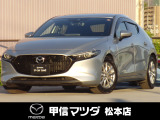 令和4年式・マツダ・MAZDA3ファストバック・XDプロアクティブ・ツーリングセレクション・2WD!