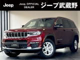 クライスラージープ グランドチェロキー