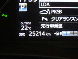 写真撮影時の走行距離です。