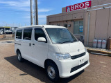 トヨタ タウンエースバン