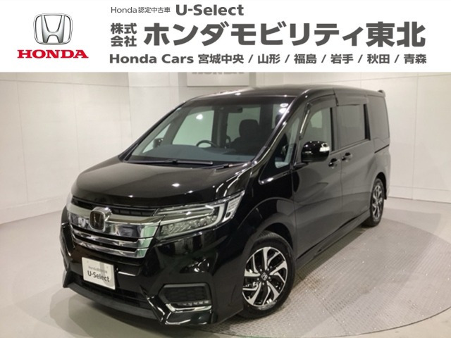 ステップワゴン 1.5 スパーダ ホンダ センシング 