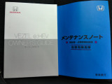 ご不明な点がございましたらメール、お急ぎであればお電話にてお問い合わせください。 詳しくご説明させて頂きます。