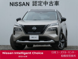 日産自動車で「展示・撮影・取材等」に使用いたしました広告宣伝使用車!!ワイド保証2年付きで安心です。(最長4年まで延長可・全国の日産販売会社で対応。)日産ユーズドカーセンター相模原営業所