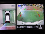 アラウンドビューモニターで車庫入れも空から見ている様に駐車できラクラクです。