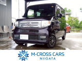 H31N-VAN+スタイルクールホンダセンシング!!
