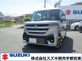 スズキ販売宇都宮東では納車前点検や車検整備をさせていただきます。大切なお車を安心、安全にお乗りいただけるよう、経験と高い技術を持った整備士が『心』を込めて整備いたします!安心してお任せください☆