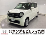 N-ONE Gが入庫しました。豊富な在庫の中からお客様にピッタリの1台をお選びください。