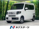 4WD 禁煙車 衝突軽減 8型ナビ バックカメラ コーナーセンサー