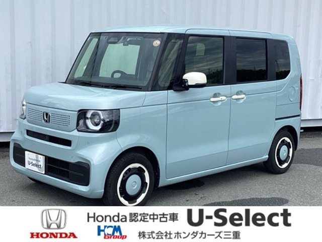 N-BOX ファッションスタイル 