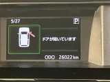 【全国販売しています】(一部地域除く) 商談、納車ご来店可能な方にお願いしております  【転売目的はご遠慮願います】 ☆無料TEL『0078-6003-558176』