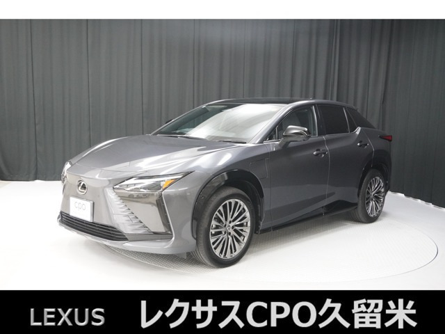 レクサス RZ 