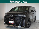 福岡県内お住まいの方に限らせていただきます。問い合わせ番号【8351846】