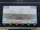 ◆北海道、東北、関東、中部、関西、中国、四国、九州、沖縄、全国各地どこからでも対応可能です!!お気軽にガリバーにお気軽にご相談ください!!